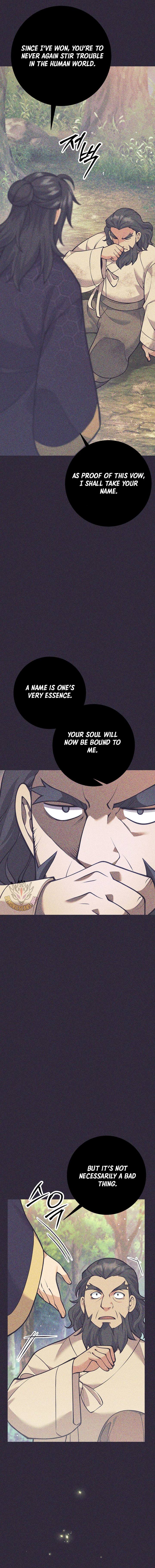 The Illegitimate Who Devours Weapons Chapter 33 12